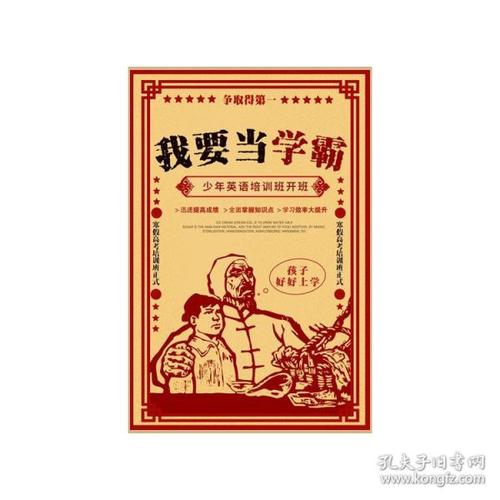 魁北克省样本照片